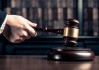 甘肃原副省长杨子兴涉两罪名被公诉：离职后受贿数额特别巨大