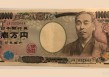 日本经济冰火两重天：内需行业狂砸18.8万亿创纪录，汽车巨头却被美国关税"吓破胆"