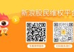 帕瓦股份（688184）年报遭审计机构出具否定意见，ST首日跌停