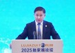关乎数字人民币、货币政策框架、全球金融治理，潘功胜在陆家嘴论坛释放重磅政策信号