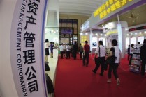 银行的金融创新节奏把握好吗？