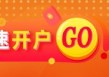 光大期货农产品类日报5.19