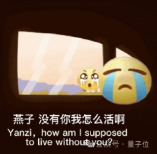 黄仁勋放话：中国AI市场3年内达500亿美元！AI救了旧金山，整个世界急于与AI互动