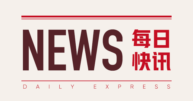 沪深 300 股指期货:今开盘 3906.40 第1张 沪深 300 股指期货:今开盘 3906.40 第1张