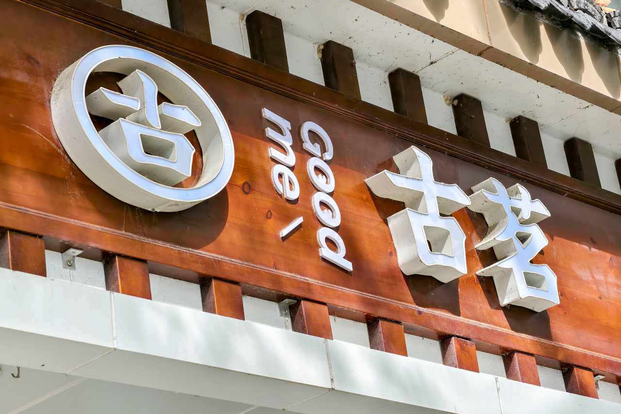 什么样的古铜币最具价值?古铜币的价值评估标准是什么? 第1张 什么样的古铜币最具价值?古铜币的价值评估标准是什么? 第1张