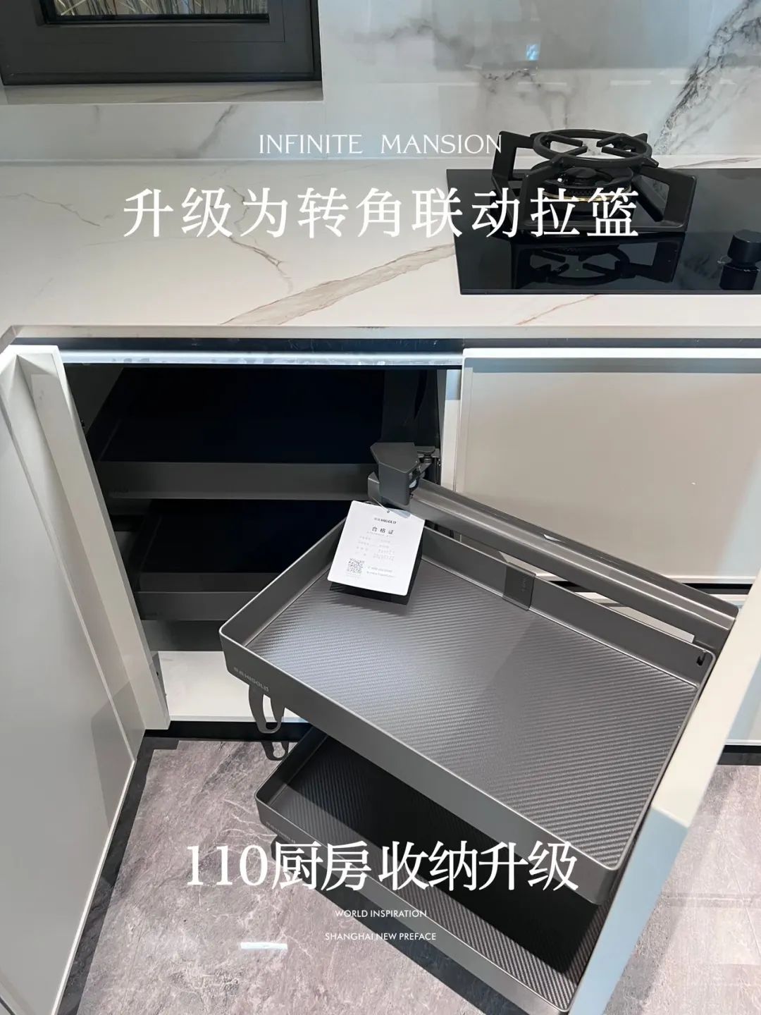 12小时认购率破190%！闵行梅陇再现积分神盘！  第31张