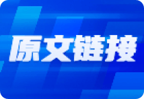 证券板块异动是主力试盘，关税议题或成转折点  第1张