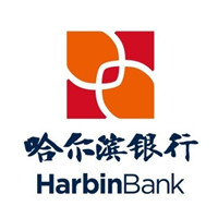 哈尔滨暂住证的办理要求是什么?如何顺利办理暂住证? 第1张 哈尔滨暂住证的办理要求是什么?如何顺利办理暂住证? 第1张