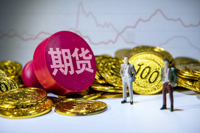 “如何理解不同计量单位在期货交易中的换算?这种换算如何影响交易决策?” 第1张 “如何理解不同计量单位在期货交易中的换算?这种换算如何影响交易决策?” 第1张
