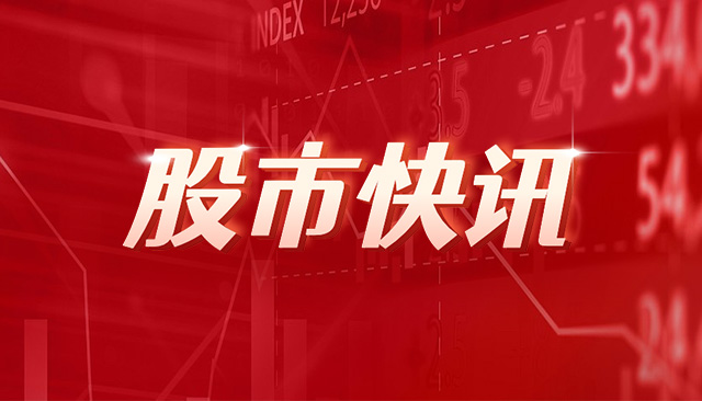 康拓医疗董事朱海龙减持10万股，减持金额287万元  第1张