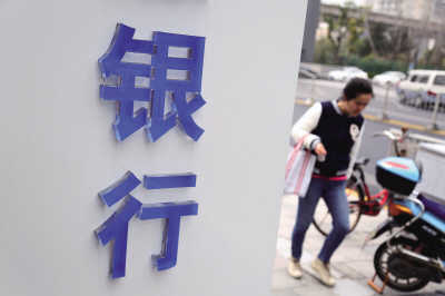 电子签名在银行业务中的法律效力与应用 第1张 电子签名在银行业务中的法律效力与应用 第1张