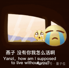 黄仁勋放话：中国AI市场3年内达500亿美元！AI救了旧金山，整个世界急于与AI互动  第2张