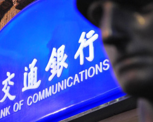 银行信用风险管理:个人与机构视角 第1张 银行信用风险管理:个人与机构视角 第1张