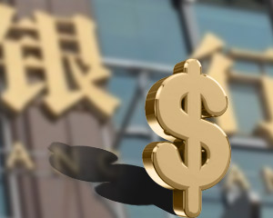 银行如何应对转型风险(如气候转型风险) 第1张 银行如何应对转型风险(如气候转型风险) 第1张