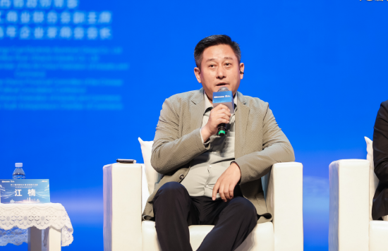 金箔控股江楠：坚定看好中国市场，把握发展机遇  第1张