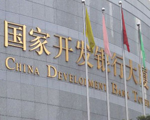 银行的财富管理模式创新,如何引领行业潮流?? 第1张 银行的财富管理模式创新,如何引领行业潮流?? 第1张