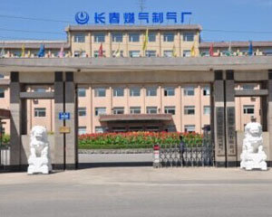 如何挑选燃气热水器?怎样根据需求选择合适的燃气热水器? 第1张 如何挑选燃气热水器?怎样根据需求选择合适的燃气热水器? 第1张