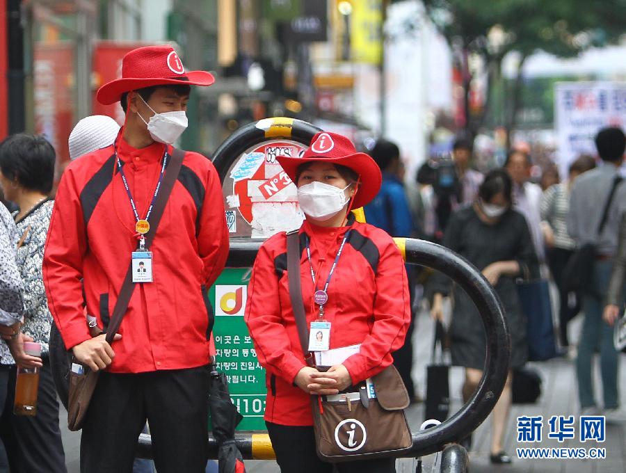 如何处理重大疾病赔偿问题?赔偿的条件和程序是怎样的? 第1张 如何处理重大疾病赔偿问题?赔偿的条件和程序是怎样的? 第1张