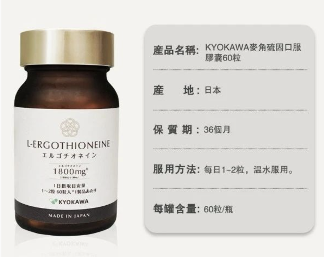 科伦药业引爆这个赛道  第2张