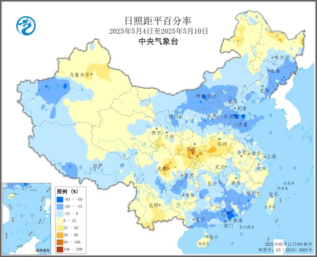 中央气象台：全国农业气象周报（2025年05月12日）  第4张