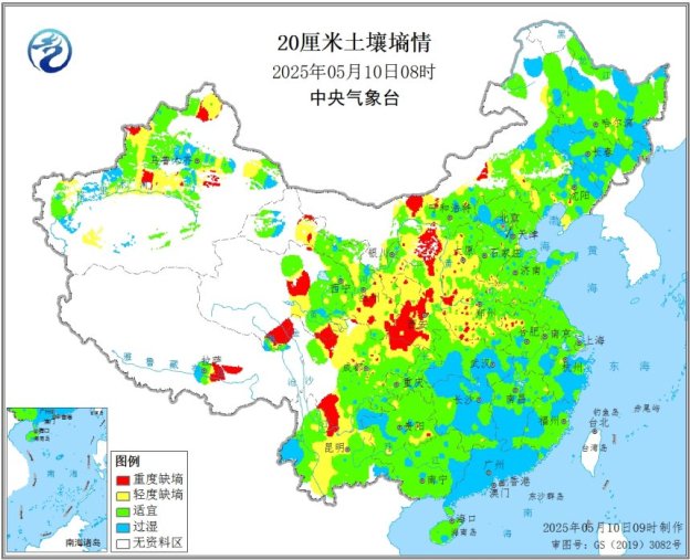 中央气象台：全国农业气象周报（2025年05月12日）  第6张
