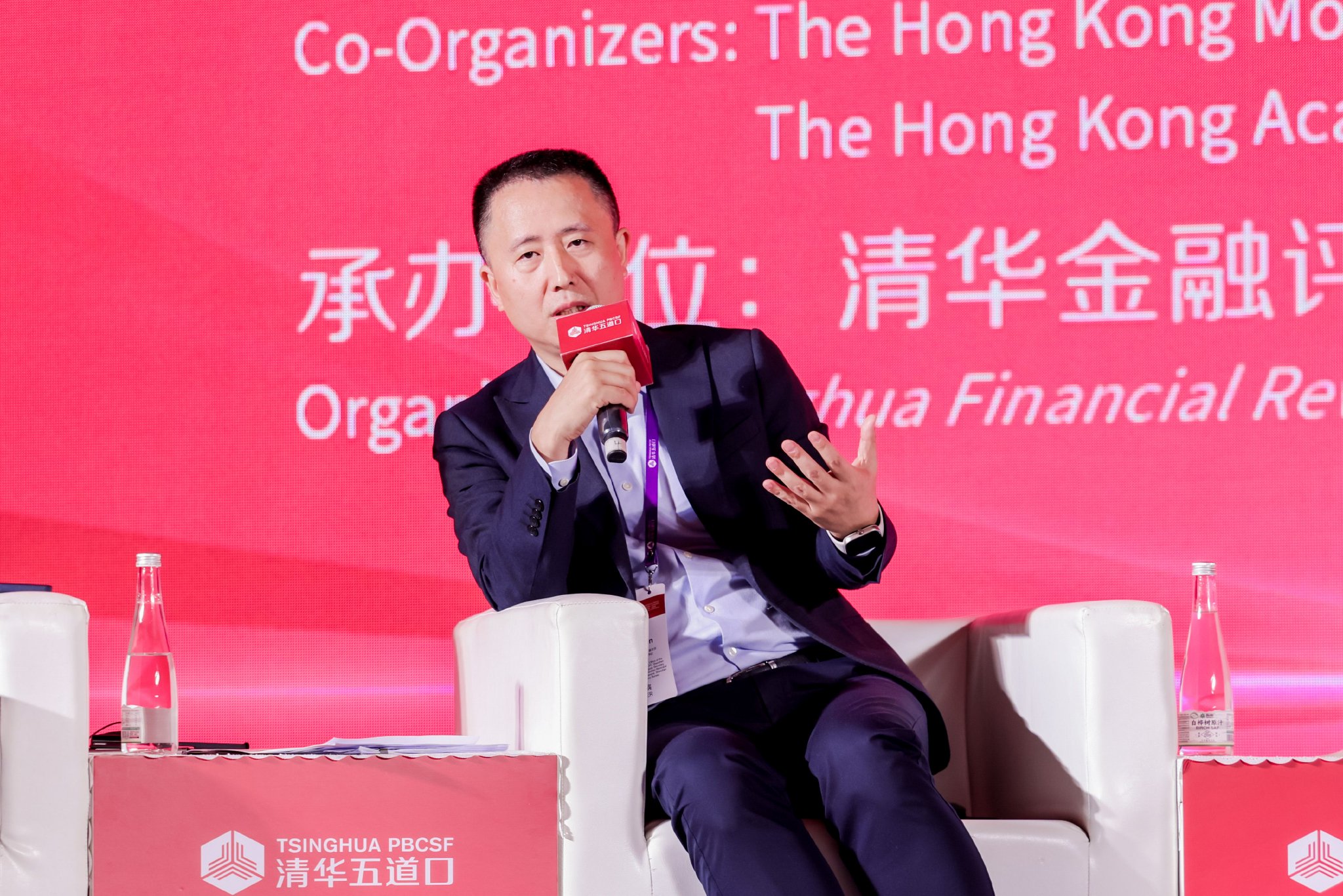 深圳市地方金融管理局局长时卫干：未来大湾区的深度融合是确定性的  第1张