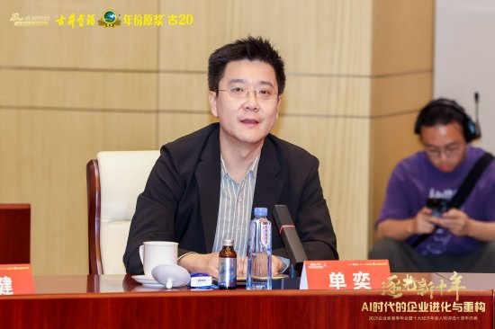 先正达单奕：把AI技术落实到农业生产一线，才能真正发挥AI的价值  第1张