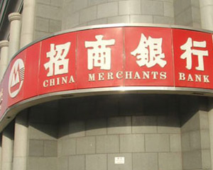 如何通过银行进行外汇对冲掉期交易? 第2张 如何通过银行进行外汇对冲掉期交易? 第2张