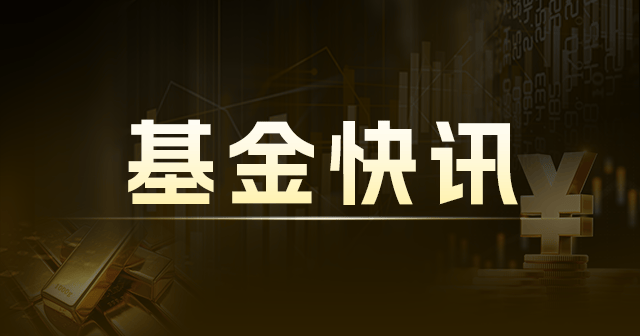 创业板指数:本周下跌,估值具配置价值 第1张 创业板指数:本周下跌,估值具配置价值 第1张