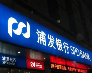 如何通过银行渠道进行贵金属交易? 第1张 如何通过银行渠道进行贵金属交易? 第1张