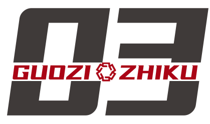 央国企加速估值重塑！多家央企控股上市公司制定《市值管理制度》及《估值提升计划》  第4张