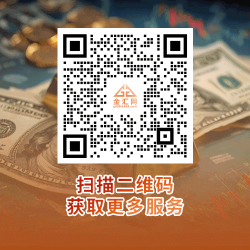 急转直下！美元跌破关键位，这三大因素“围剿”致跌  第5张