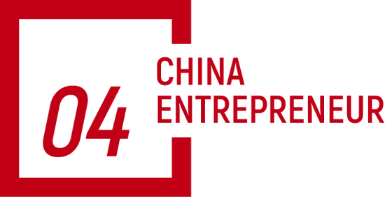海尔周云杰谈打造个人IP：我个人非常不愿意出头露面，但是没办法  第7张