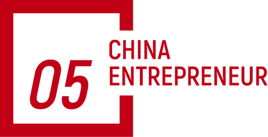 海尔周云杰谈打造个人IP：我个人非常不愿意出头露面，但是没办法  第8张