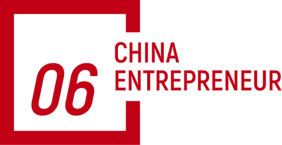 海尔周云杰谈打造个人IP：我个人非常不愿意出头露面，但是没办法  第10张