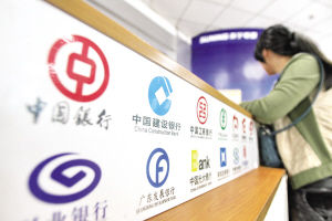 银行理财产品的封闭期结束后能取回资金吗? 第1张 银行理财产品的封闭期结束后能取回资金吗? 第1张