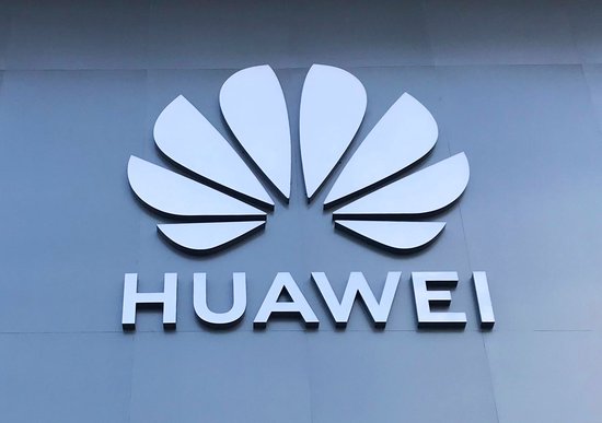 重磅！华为发布准万亿大模型  第1张