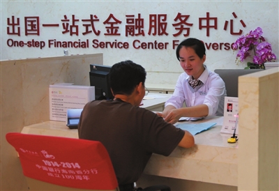 如何合理激活与金融相关的特定项目?激活过程需注意什么? 第1张 如何合理激活与金融相关的特定项目?激活过程需注意什么? 第1张