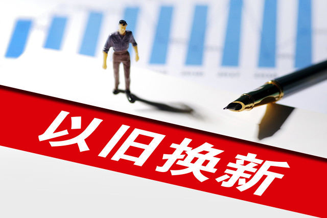 交割标准的含义是什么?它对期货交易有何重要性? 第1张 交割标准的含义是什么?它对期货交易有何重要性? 第1张