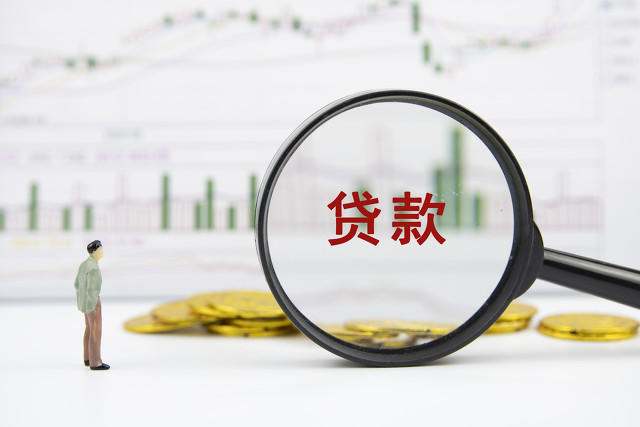 如何掌握期货分析工具并确定常用指标?期货用什么指标进行多持仓合并? 第1张 如何掌握期货分析工具并确定常用指标?期货用什么指标进行多持仓合并? 第1张