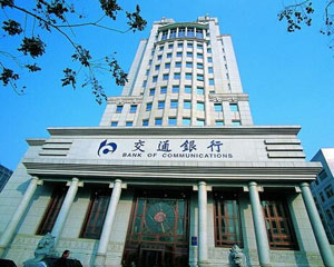 银行理财产品历史业绩参考价值的正确理解? 第1张 银行理财产品历史业绩参考价值的正确理解? 第1张