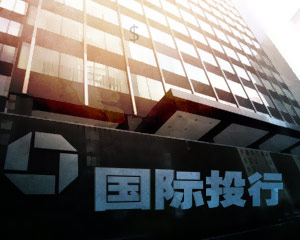 银行服务收费的差异化定价策略? 第1张 银行服务收费的差异化定价策略? 第1张