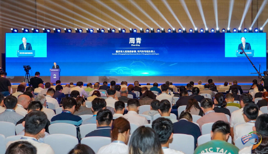 周青：重庆市反对汽车行业内卷式竞争，支持维护公平有序的市场环境  第1张