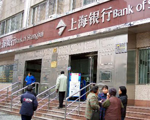 为什么银行总是要求客户更新联系方式? 第1张 为什么银行总是要求客户更新联系方式? 第1张