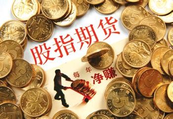 如何进行Spy期权套保?套保对投资有什么作用? 第1张 如何进行Spy期权套保?套保对投资有什么作用? 第1张