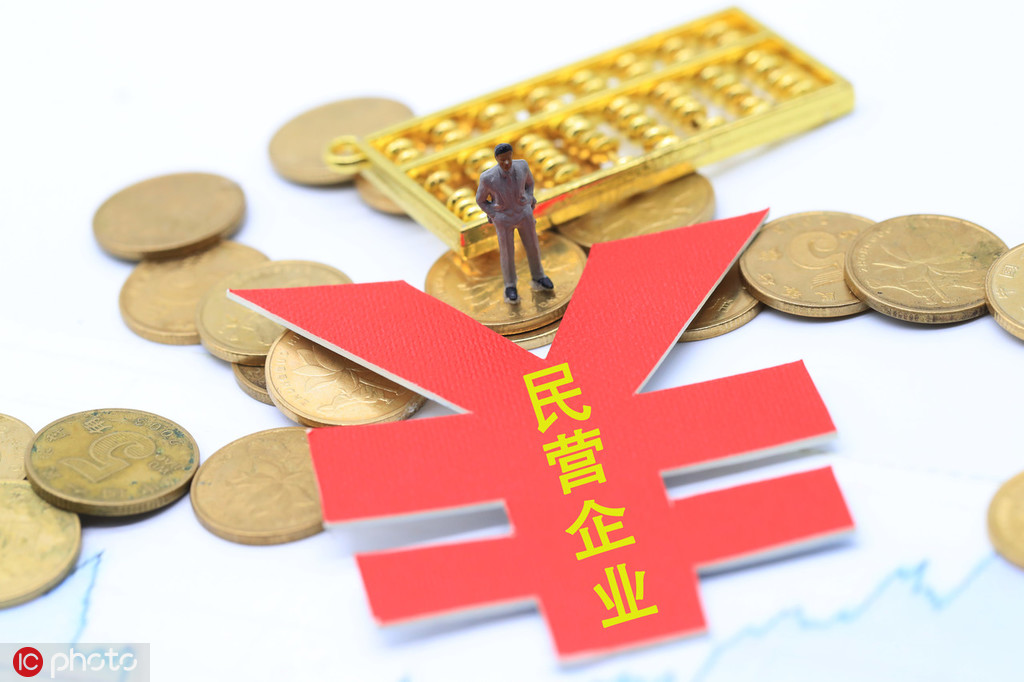 如何认识企业业务内容?中科创达从事什么业务? 第1张 如何认识企业业务内容?中科创达从事什么业务? 第1张