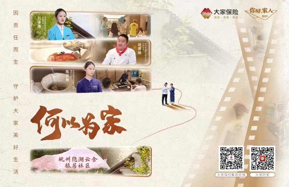 如何购买保险?购买保险有哪些注意事项和选择标准? 第1张 如何购买保险?购买保险有哪些注意事项和选择标准? 第1张
