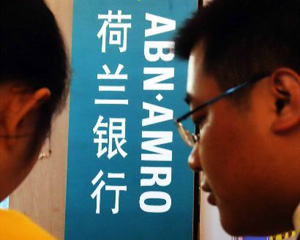 为什么银行理财产品要有投资者确认书? 第1张 为什么银行理财产品要有投资者确认书? 第1张