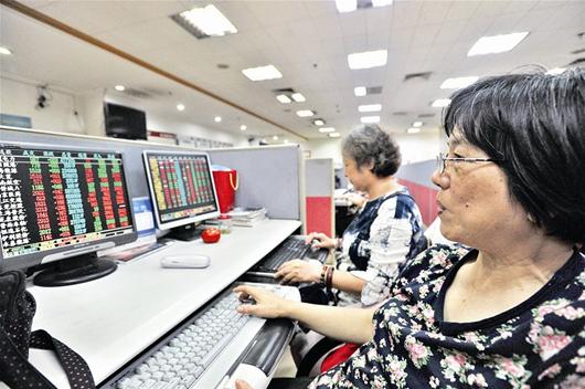 如何看待大盘回调相关思考?大盘变动受哪些因素影响? 第1张 如何看待大盘回调相关思考?大盘变动受哪些因素影响? 第1张