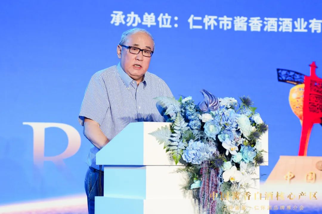 仁怀酱香北上宁夏推介，“白+红”头部产区对话新机遇  第3张